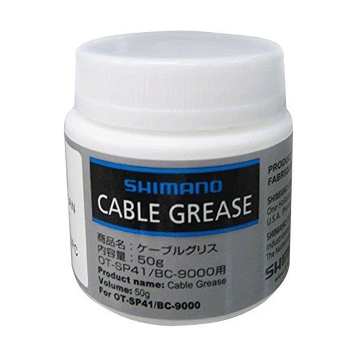 Grasa SHIMANO Cables DE BICICLETA BC9000 OTSP41 (50GR) Y04180000A | RECAMBIO ORIGINAL | TALLER DE BICICLETA | MTB | CICLISMO
