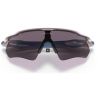 Oakley Radar Odyssey Collection
