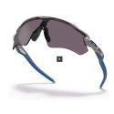 Oakley Radar Odyssey Collection
