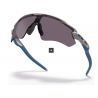 Oakley Radar Odyssey Collection