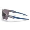 Oakley Radar Odyssey Collection