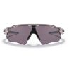 Oakley Radar Odyssey Collection