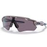Oakley Radar Odyssey Collection