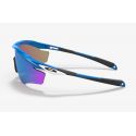 Gafas Oakley M2 Frame XL | Prizm Sapphire | Sapphire azul