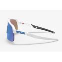 Gafas Oakley de color blanco