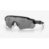Comprar gafas Oakley de ciclismo en el Maresme, Mataró, Barcelona