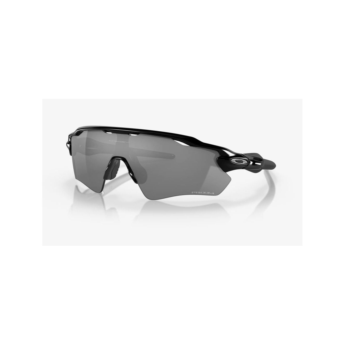 Comprar gafas Oakley de ciclismo en el Maresme, Mataró, Barcelona