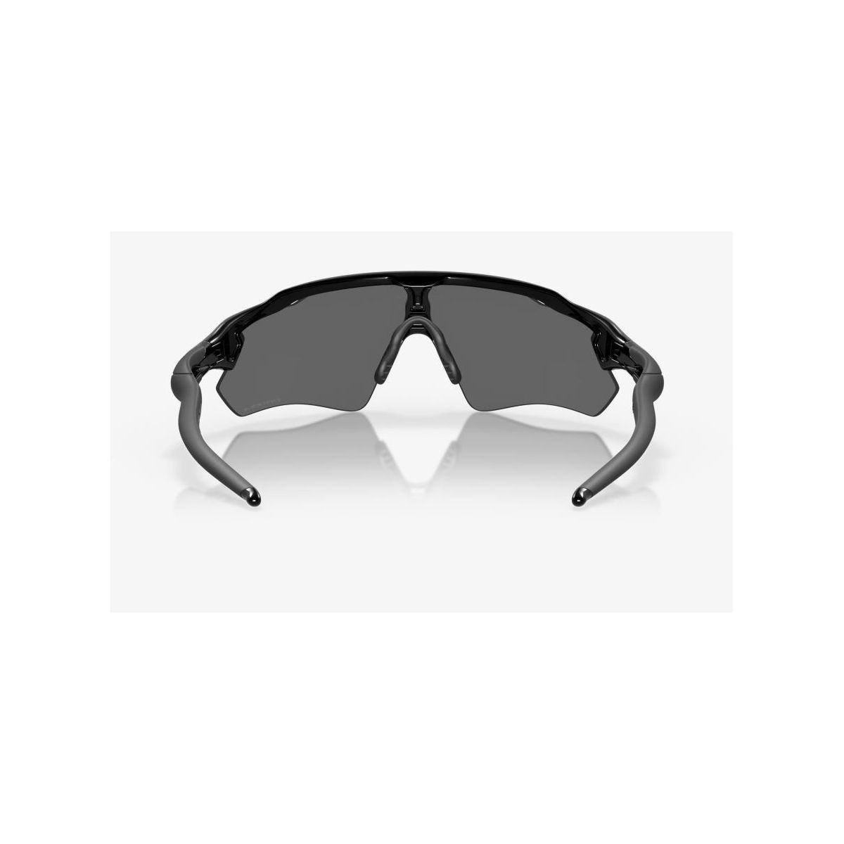 Comprar gafas de bici Oakley