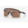 Oakley Store El Maresme, Mataró, Barcelona | gafas Oakley al mejor precio