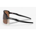 Gafas Oakley Sutro Lite con lente Prizm Tungsten