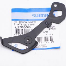 Portapoleas Interior Cambio...