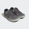 Zapatillas mtb para pedal de plataforma Five Ten Freerider Gris/marrón | Enduro |HP9940