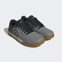 las mejores Zapatillas de bicicleta mtb Five Ten Freerider Pro color Gris/marrón pedal de plataforma | HQ1085