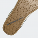 detalle de la suela de las Zapatillas de bicicleta mtb Five Ten Freerider Pro color Gris/marrón pedal de plataforma | HQ1085