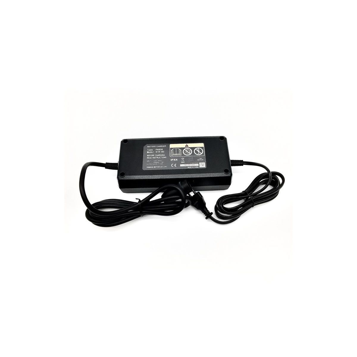 Cargador Yamaha para batería Intube de Haibike