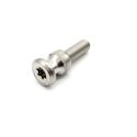 Tornillo de sujección tapa de batería Haibike SKIDPLATE BOSCH/YAMAHA 0WI00208