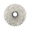 Cassette Shimano 105 CS-R7100 de 12v 11-34 dientes CSR710012134 CSR710112134