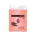 Aceite Mineral Shimano de baja viscosidad 1000ml RSMLVOIL10M