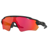 Gafas Oakley Radar EV Path Prizm Trail Torch negro mate 920890